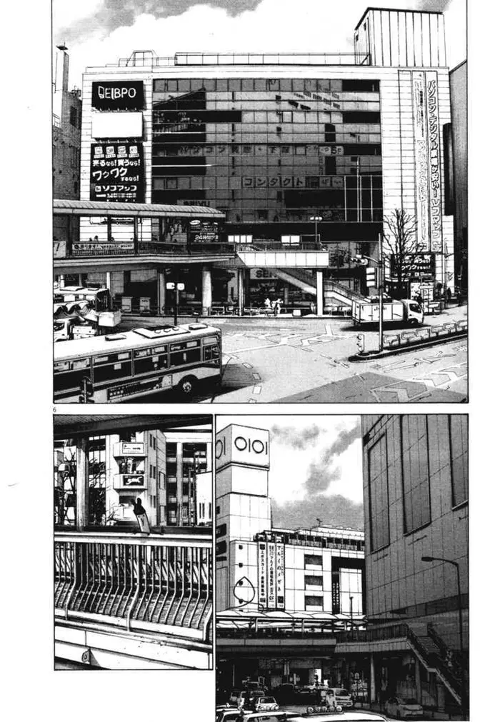Goodnight Punpun Chapter 74 image 06_optimized